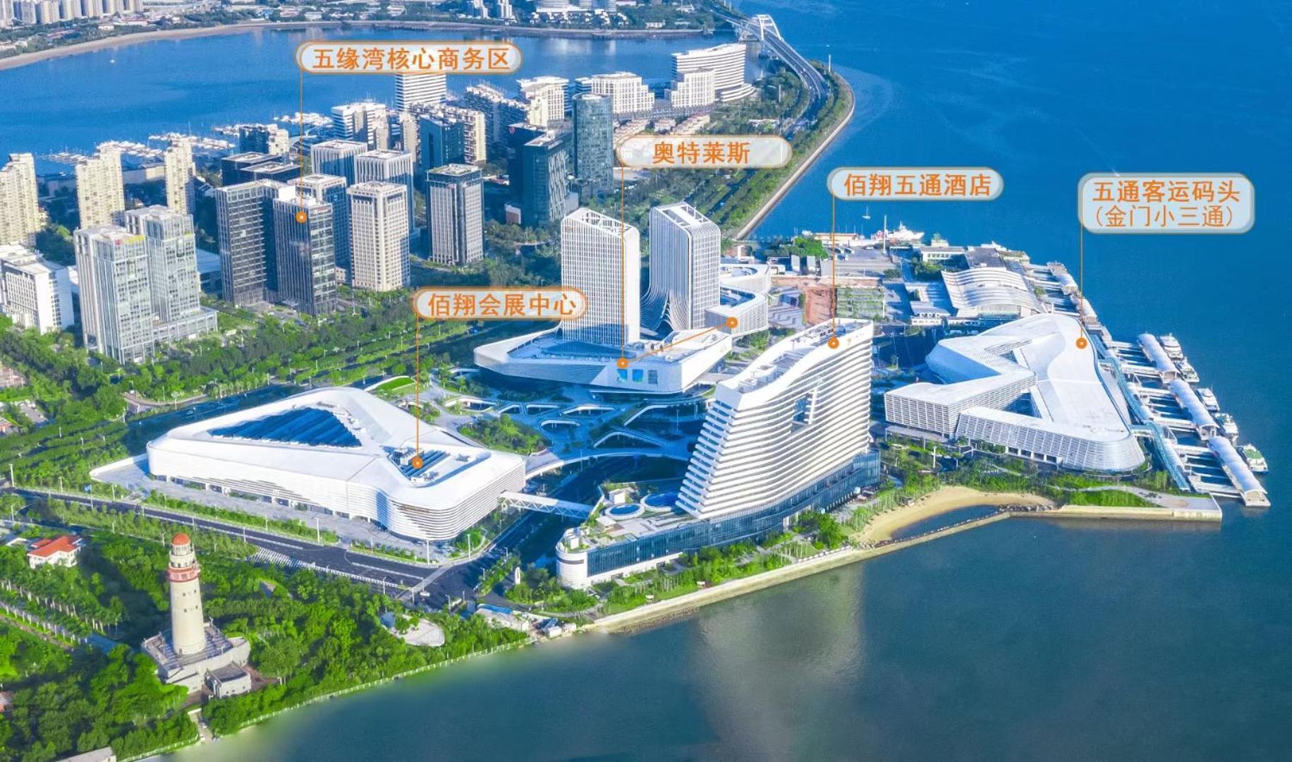 Fliport Wutong Hotel-Free Welcome Fruit & Near Exhibition Center Xiamen Exterior foto